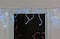100ct. LED Wide Angle Icicle Christmas Lights With White Wire